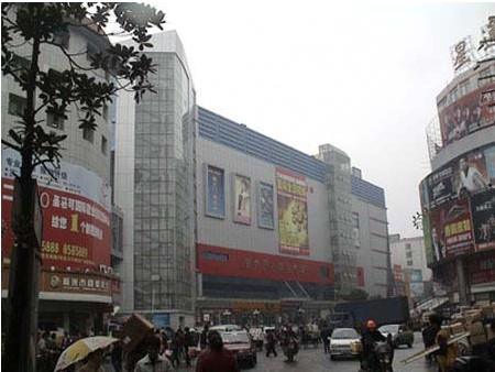 安阳柏庄内衣批发市场探析 内衣前景与鞋加工机遇