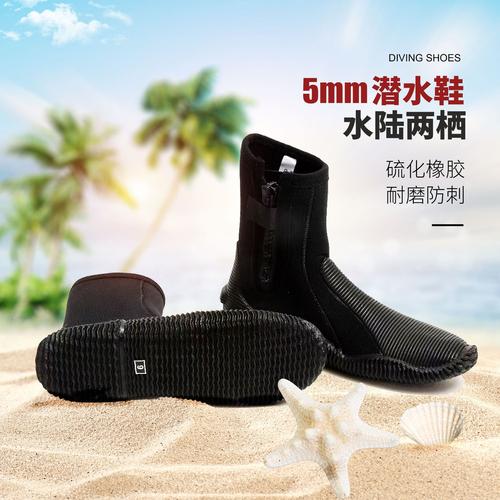 工厂现货5mm黑色防滑防水潜水靴 户外溯溪与高温硫化鞋加工全解析